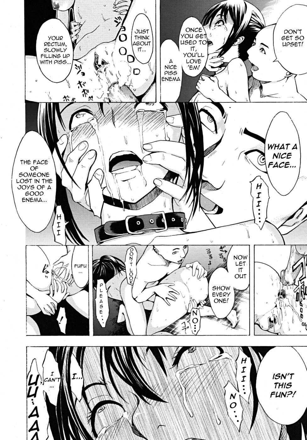 Break Me Chapter 1000 Page 91